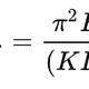 Image for article titled Someone Built An Engine Crane Out Of Wood. Let's Do Math To See If It's Safe
